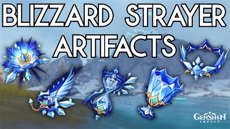 blizzard siatkarz|Blizzard Strayer Artifact Set Effects and Best Characters